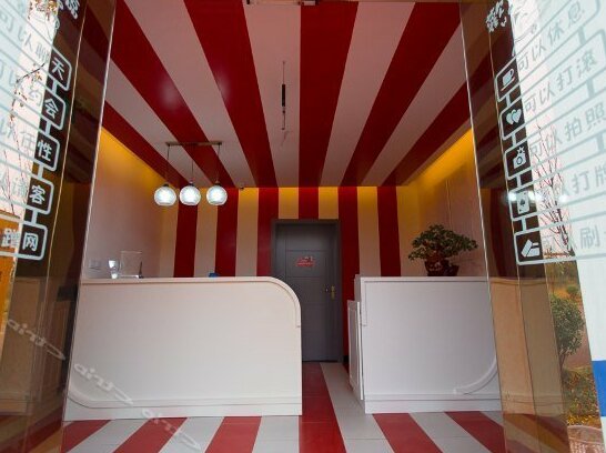 Chayu Fanhou Hostel - Photo2
