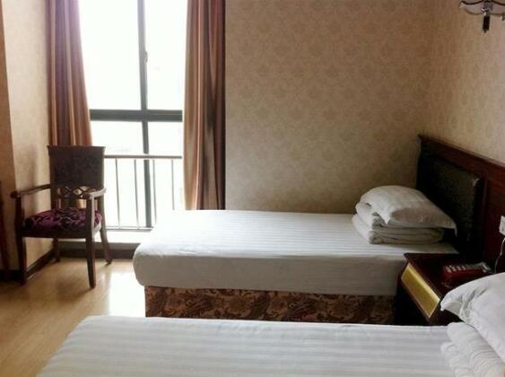 Chengxiang Hotel Nanjing - Photo5