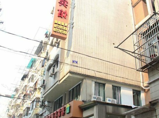 Chunchangzai Business Hostel Gulou Store