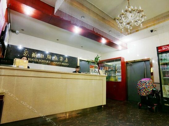 Chunchangzai Holiday Hotel Nanjing Xinjiekou - Photo4