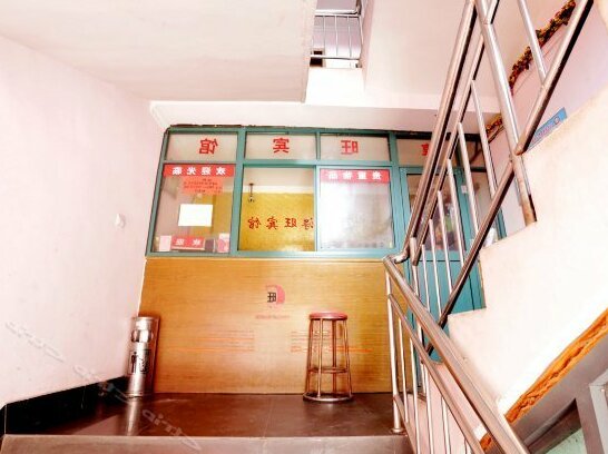 Chunwang Hotel - Photo4