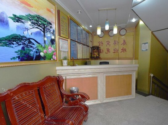 Chunwei Hotel - Photo3