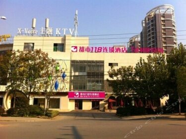 City 118 Chain Hotel Nanjing Xianlin