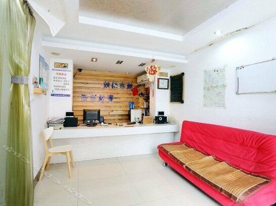 City Ant Inn - Photo3