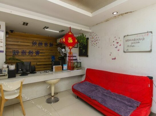 City Ant Inn - Photo5