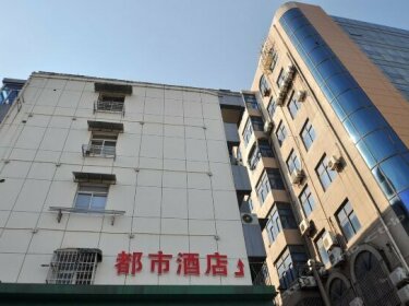 City Selected Hotel Nanjing Wende Road Metro Station