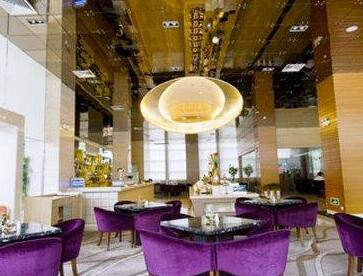 Days Hotel Nanjing - Photo3