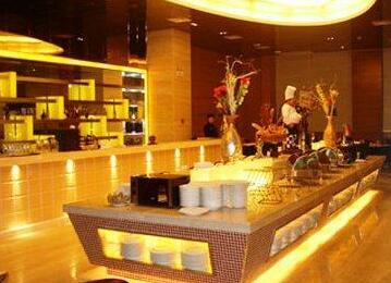 Days Hotel Nanjing - Photo4