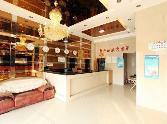Dihao Business Hotel Nanjing Jingwu Road - Photo5