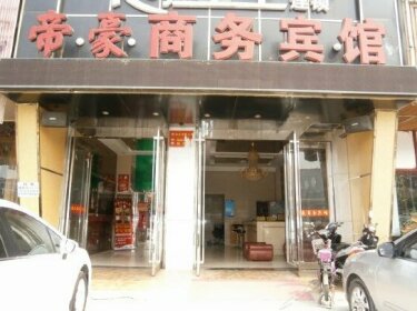 Dihao Business Hotel Nanjing Jingwu Road