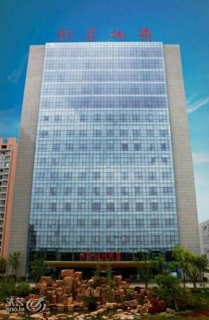 Dingding International Hotel