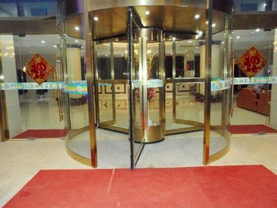 Dongfu Hotel - Photo2