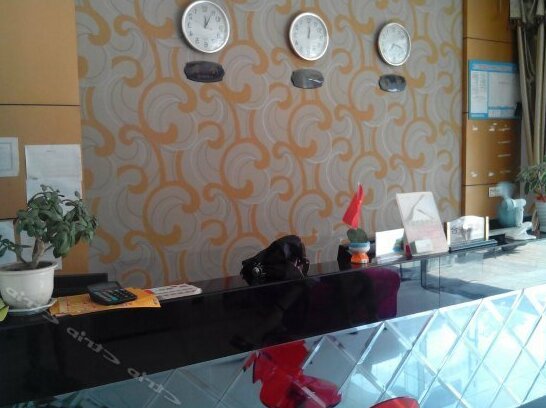 Dream Express Hotel - Photo2
