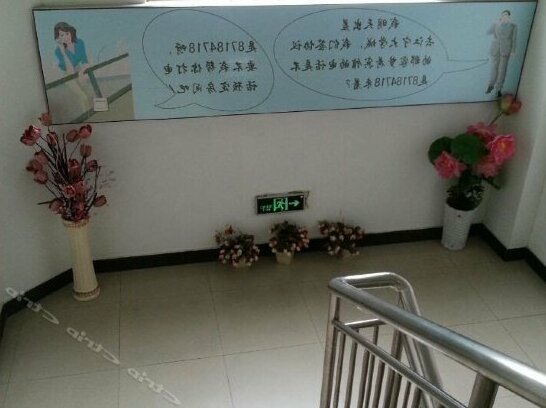 Dream Express Hotel - Photo5