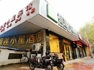 Durian Star Hotel Nanjing Jiangpu