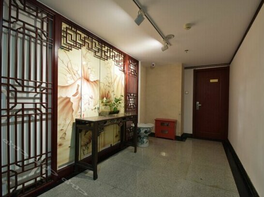 Elan Hotel Nanjing The Confucian Temple Sanshan Street - Photo4