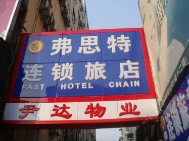 Fast Hotel Chain