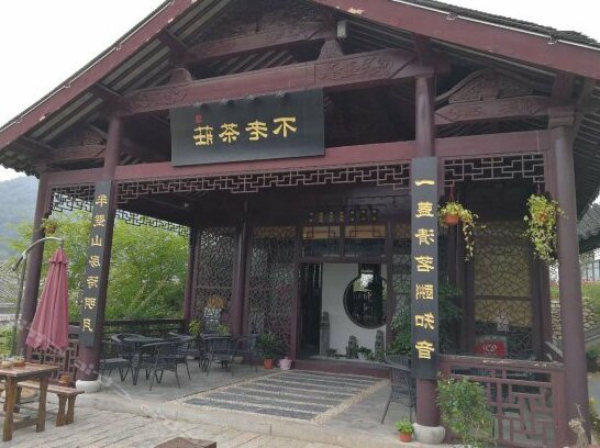 Friends Inn of Nanjing
