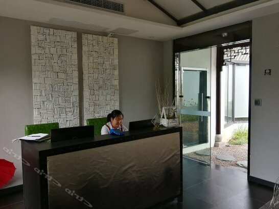 Friends Inn of Nanjing - Photo4