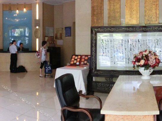 Fujian Hotel - Photo2