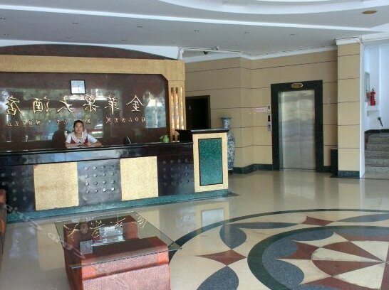 Gaochun Golden Apple Business Hotel - Photo4