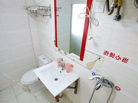 Gerui Hotel Nanjing - Photo5