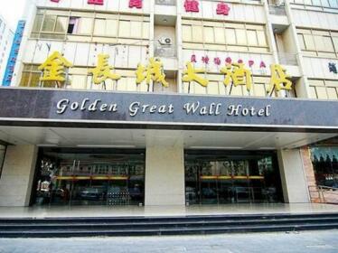Gold Great Wall Hotel