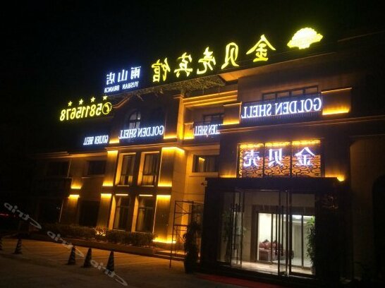 Golden Shell Hotel