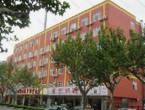 Golden Times Holiday Hotel