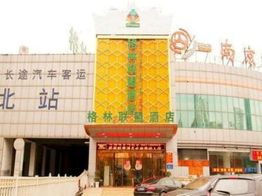 GreenTree Alliance JiangSu NanJing HongYang Square QiaoBei Passenger Station Hotel