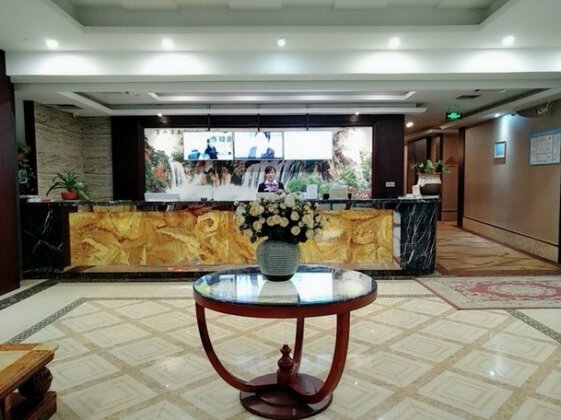 GreenTree Alliance Nanjing South Railway Station Mingfa Plaza Hotel - Photo3