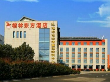 GreenTree Eastern JiangSu NanJing Jiangning University Towm Ecomonic and Trade College Hotel