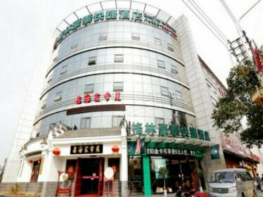 GreenTree Inn JiangSu NanJing DaChang Getang Metro Station Express Hotel