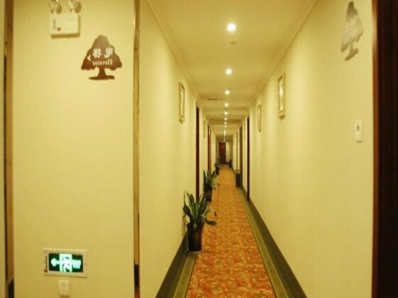 GreenTree Inn JiangSu NanJing Forestry University National Exhibition Center Express Hotel - Photo3