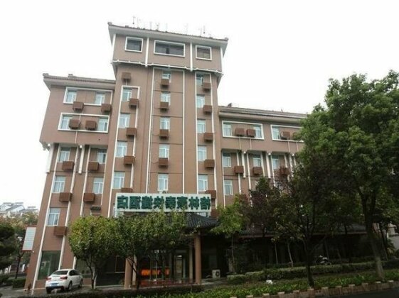 GreenTree Inn Jiangsu Nanjing Gaochun Baota Road Baota Park Express Hotel