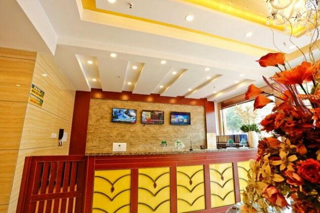GreenTree Inn Jiangsu Nanjing Gaochun Baota Road Baota Park Express Hotel - Photo2