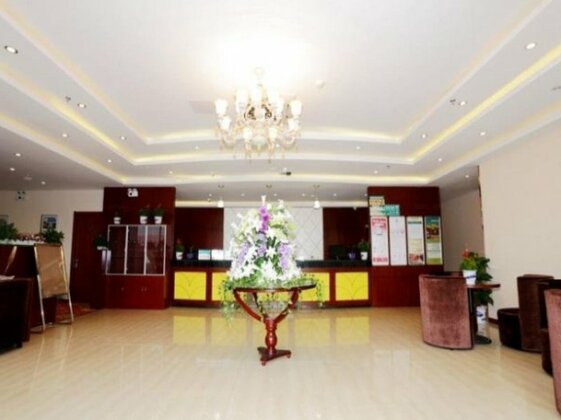 GreenTree Inn JiangSu NanJing MaQun Street NingZhi Road Shell Hotel - Photo2