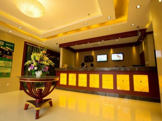 GreenTree Inn Jiangsu Nanjing Railway Station Bus Station Business Hotel - Photo2