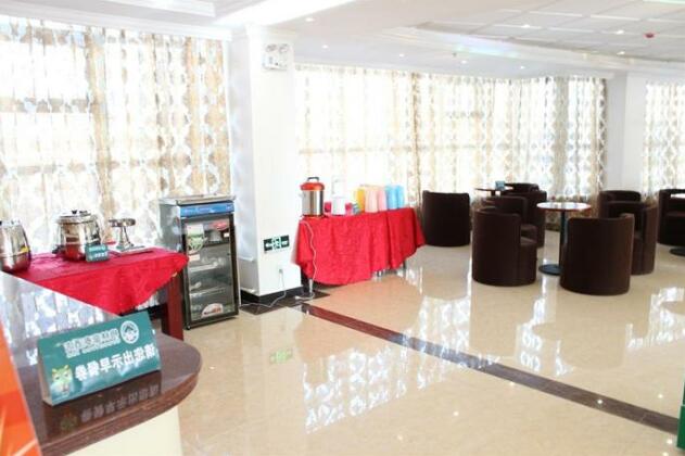 GreenTree Inn JiangSu NanJing Software Valley DaDingFang Express Hotel - Photo4