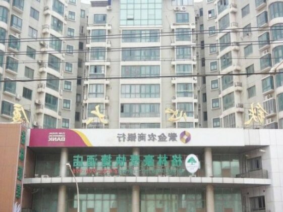 GreenTree Inn Jiangsu Nanjing Software Valley Sanjiang University Express Hotel