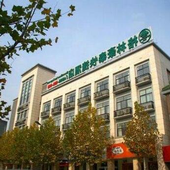 GreenTree Inn Jiangsu Nanjing Tangshan Hot Spring Express Hotel