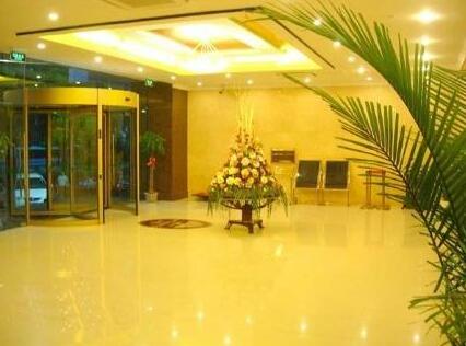 GreenTree Inn JiangSu NanJing YuDaoJie Business Hotel - Photo3