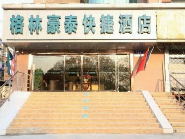 GreenTree Inn Nanjing Forestry University National Exhibition Center Express Hotel