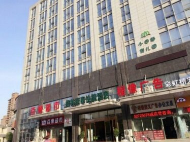 GreenTree Inn Nanjing Jiangning District Jiulong Lake Subway Station Express Hotel