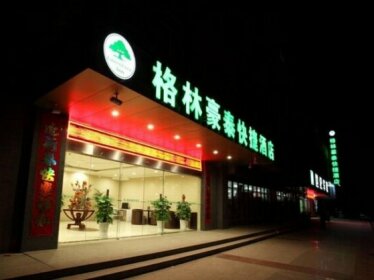 GreenTree Inn Nanjing Lishui District Lishui Airport Road Express Hotel