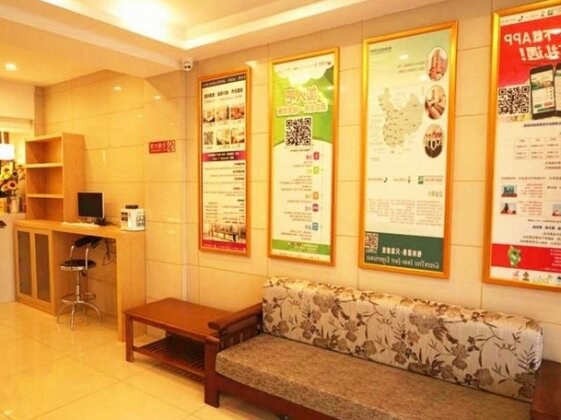 GreenTree Inn Nanjing Provincial People's Hospital Express Hotel - Photo3
