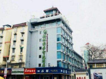 GreenTree Inn Nanjing Provincial People's Hospital Express Hotel