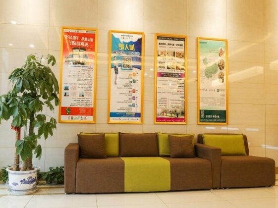 GreenTree Inn Nanjing Pukou District Qiaolin Express Hotel - Photo5