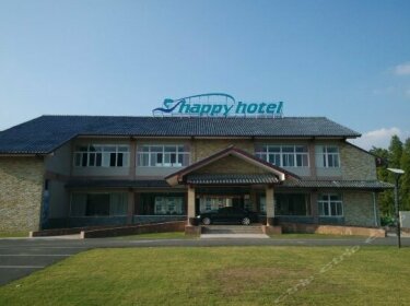 Gucheng Lake Hotel