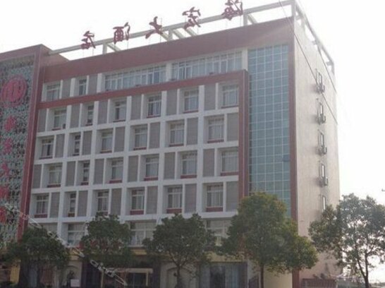 Haihong Hotel